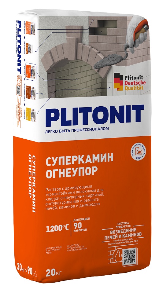 Раствор кладочный Plitonit СуперКамин ОгнеУпор, для 90 кирпичей, 20 кг