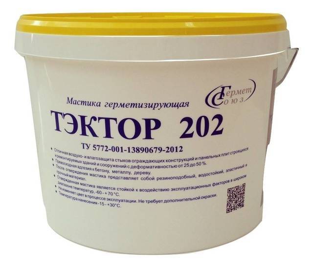 Мастика полиуретановая ТЭКТОР 202, двухкомпонентная, цвет серый, ведро, 12,5 кг