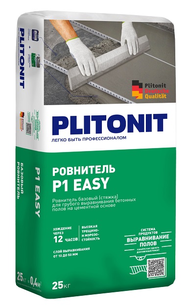 Ровнитель для пола  Plitonit Р1 EASY, 10-50 мм, 25 кг