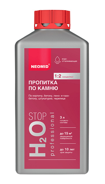 Раствор водоотталкивающий НЕОМИД H2O STOP, 5 л (концентрат 1:2)