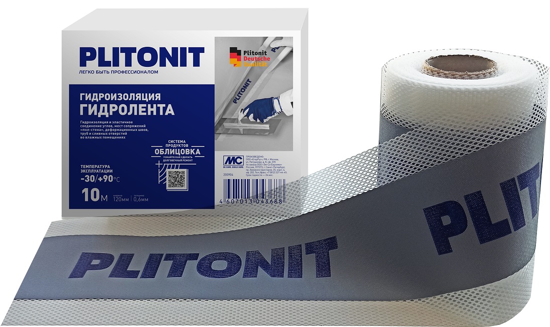 Лента гидроизоляционная Plitonit ГидроЛента, 120*0,6 мм (1 рулон - 10 м)