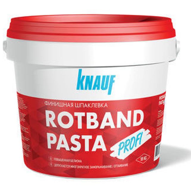 Шпатлевка готовая Knauf ROTBAND (РОТБАНД) PASTA PROFI, 18 кг 