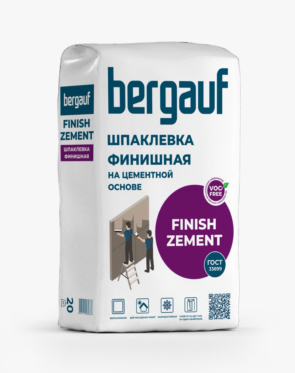 Шпаклевка финишная Bergauf Finish Zement, на цементной основе, белая, 20 кг 