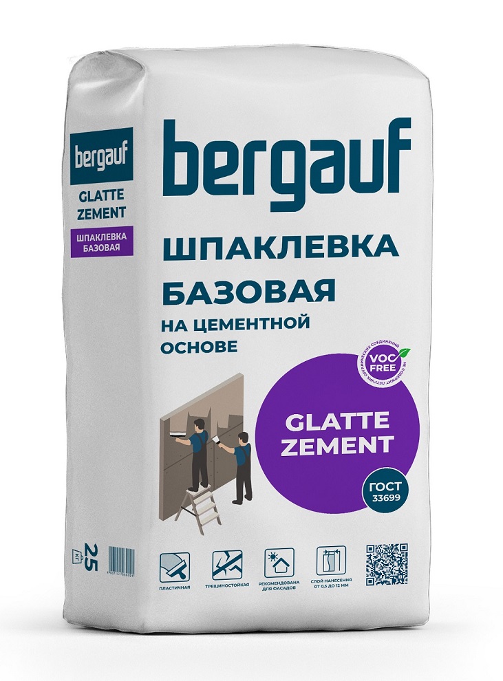 Шпаклевка базовая Bergauf Glatte Zement, на цементной основе, серая, 25 кг