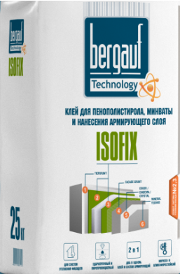 Клей BERGAUF ISOFIX для пенополистирола, минваты и нанесения армирующего слоя, 25 кг