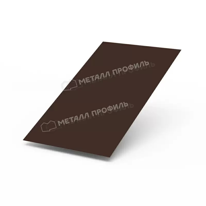 Лист плоский, покрытие полиэстер, в плёнке, цвет шоколадно-коричневый (8017), 2000*1250*0,45 мм