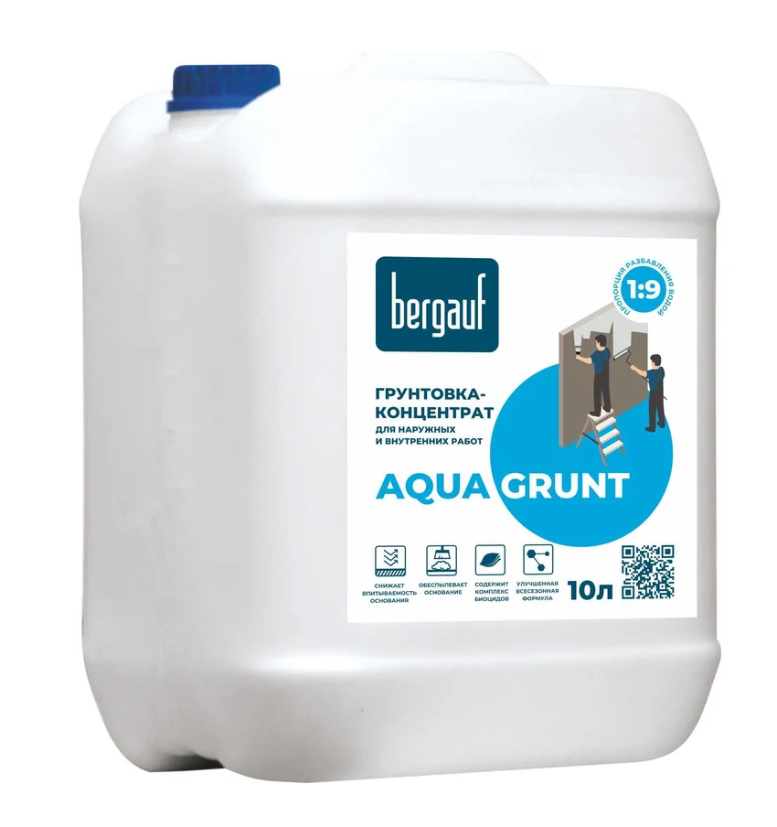 Грунтовка-концентрат Bergauf Aqua Grunt, универсальная, для наружных и внутр. работ, 10 л