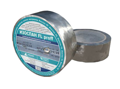 Лента металлизированная Изоспан FL proff, усиленная, 0,05*40 м