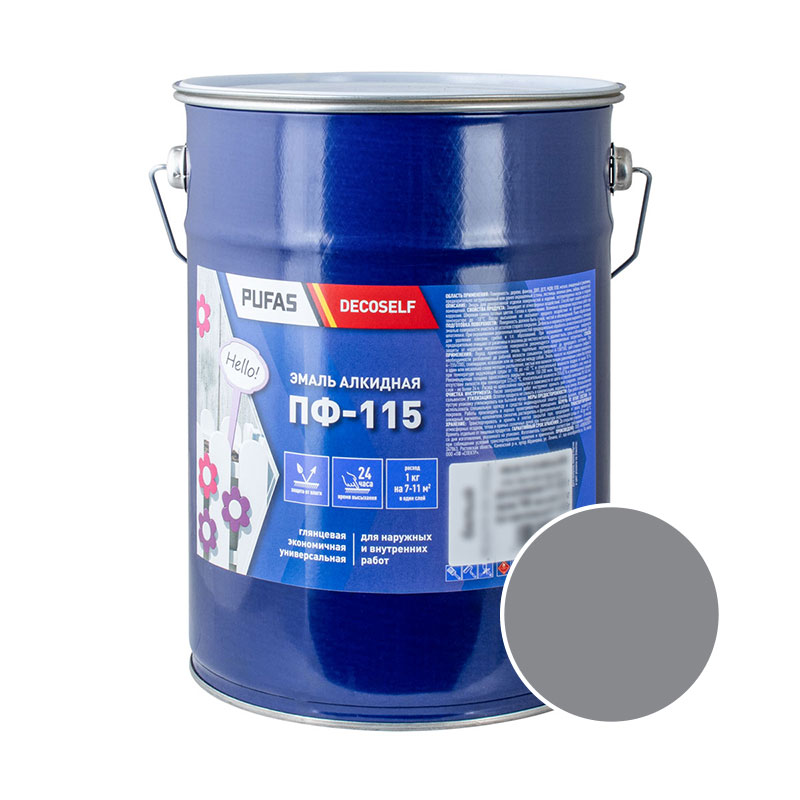 Эмаль ПУФАС Decoself ПФ-115, светло-серая, 5 кг (3,7 л) 