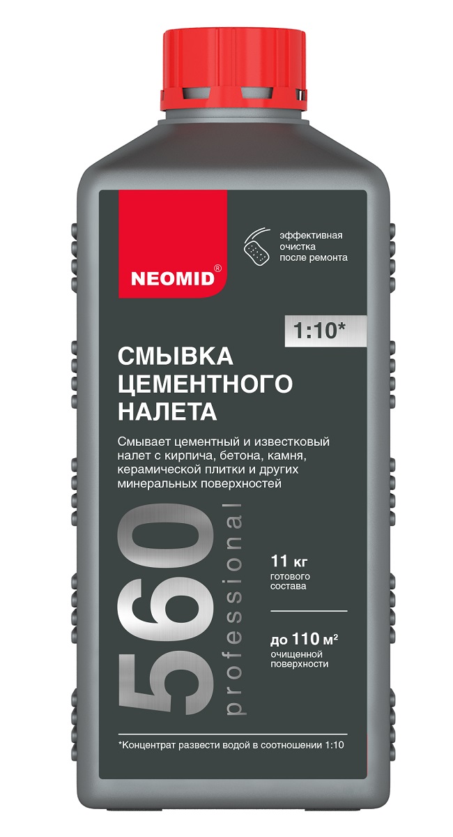 Смывка цементного налёта Neomid 560, 1 л (концентрат 1:10)