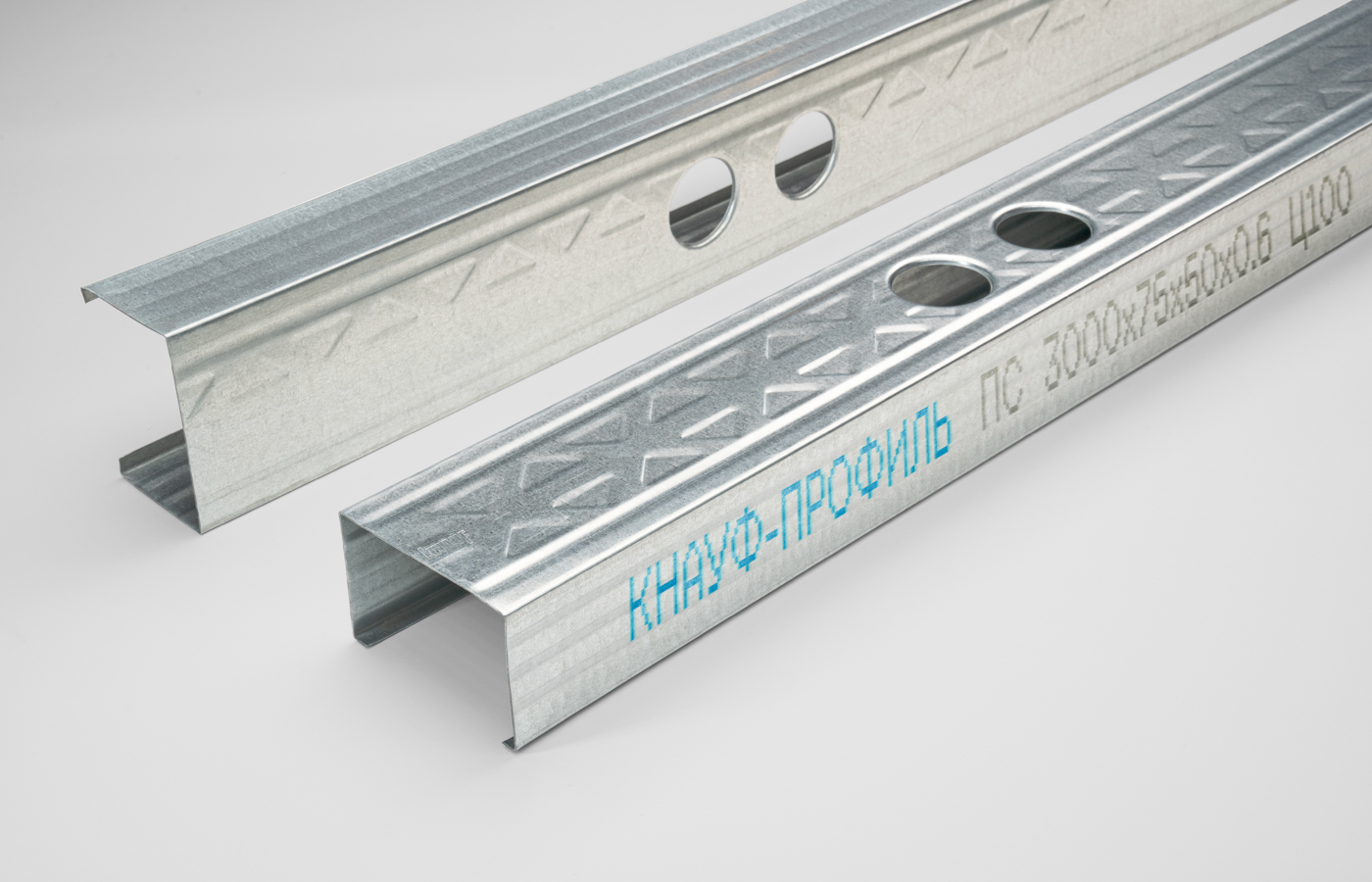 Профиль ПС Knauf, 3000*75*50*0,6 мм
