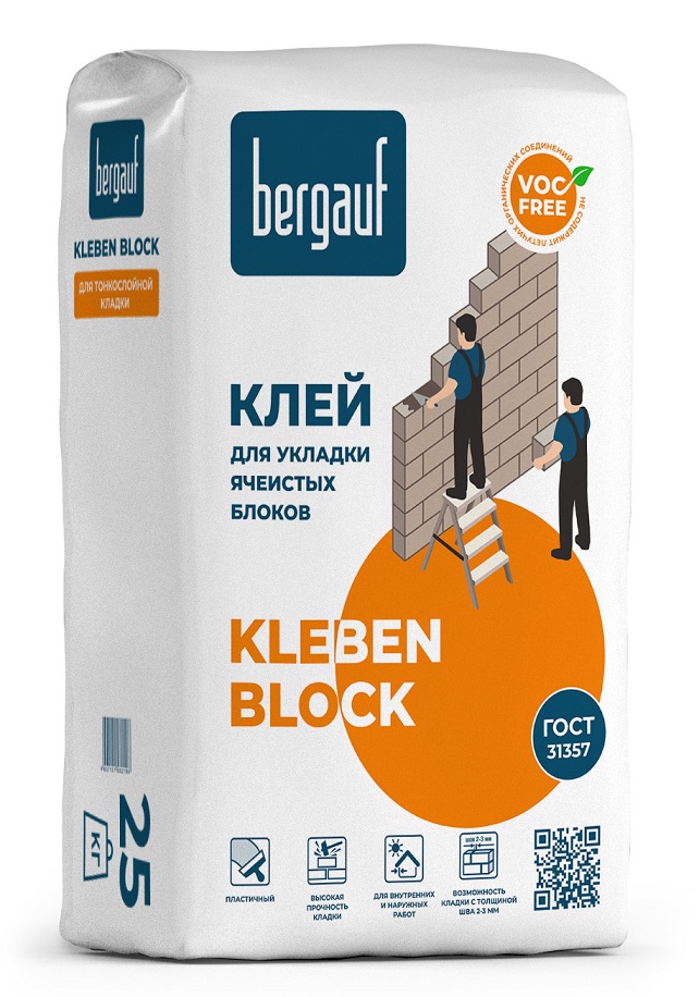 Клей Bergauf Kleben Block для укладки ячеистых блоков, 25 кг