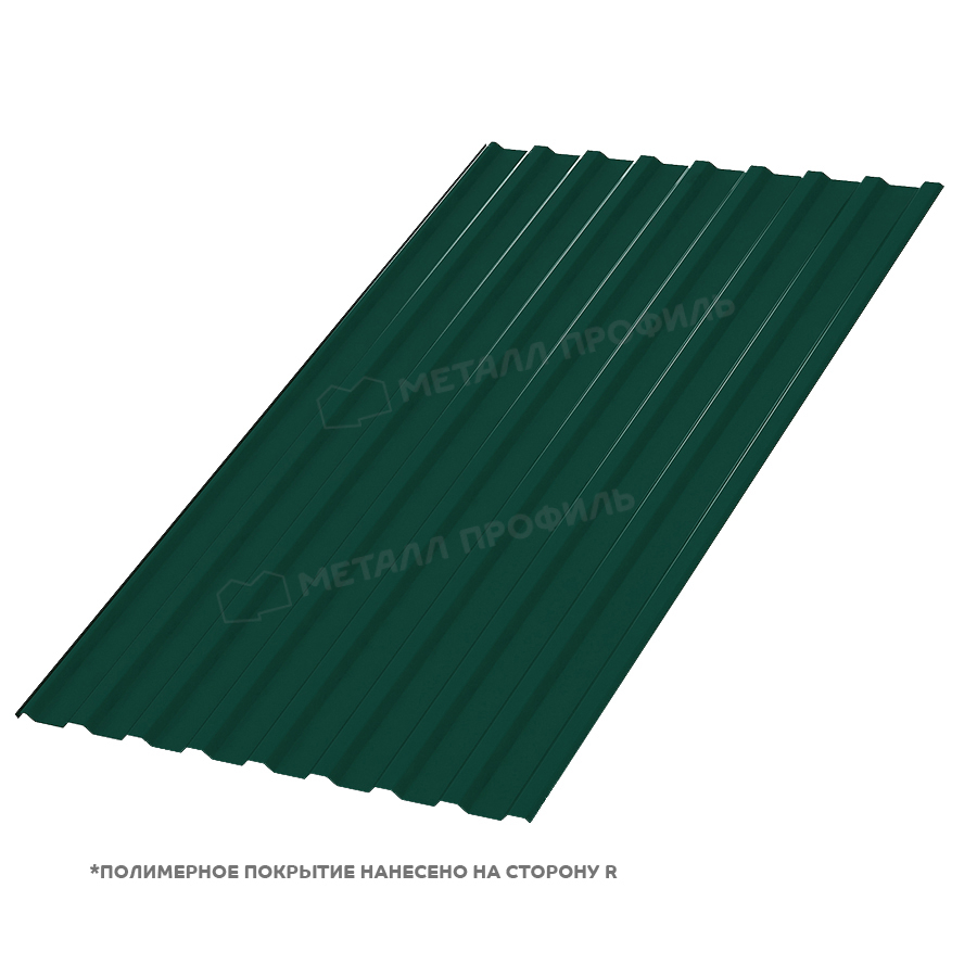 Профнастил МП-20 R-волна, покрытие полиэстер, цвет зелёный мох (6005), 2000*1150*0,45 мм