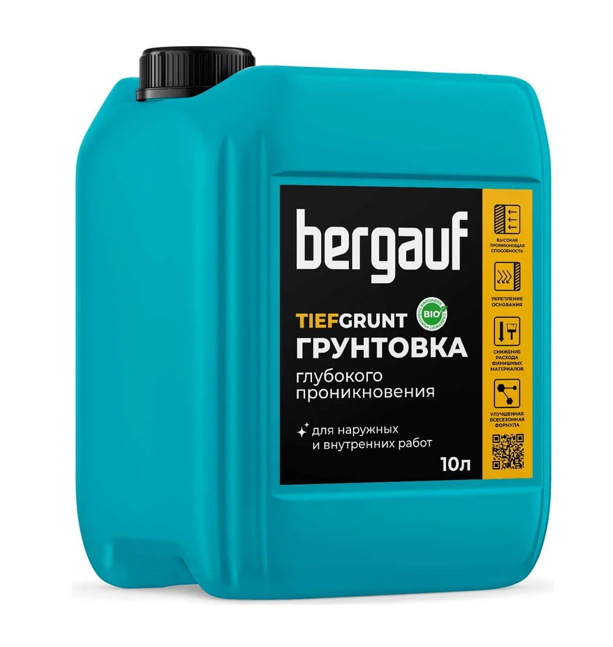 Грунтовка Bergauf Tiefgrunt ЛЕТО-ЗИМА, глубокого проникновения, на стирол-акриловой основе, 10 л