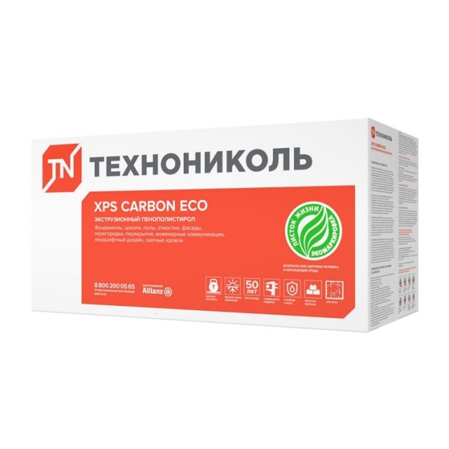 Экструдированный пенополистирол Технониколь XPS CARBON ECO, 20 плит, 1200*600*20 мм 