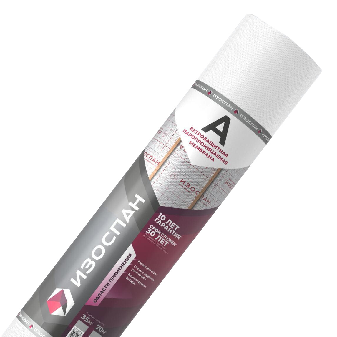 Мембрана паропроницаемая Изоспан А, гидроизоляционная, ветрозащитная, 1,6 м (1 рулон - 70 кв.м)