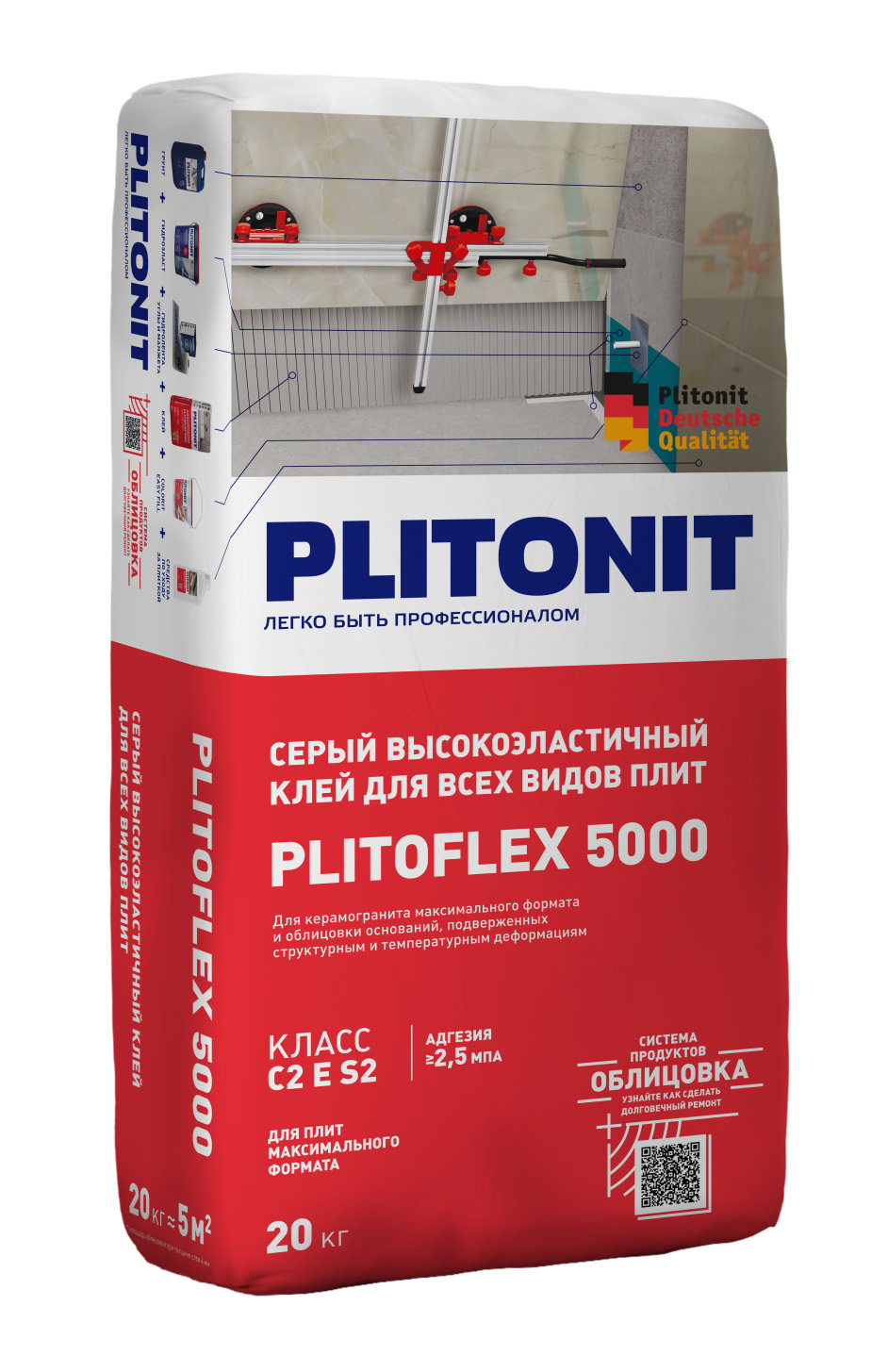 Клей плиточный Plitonit PLITOFLEX 5000, серый, высокоэластичный, 20 кг