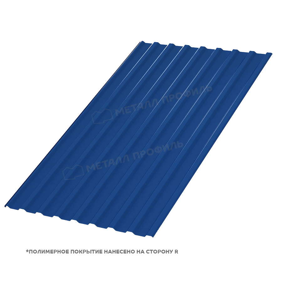 Профнастил МП-20 R-волна, покрытие полиэстер, цвет синий (5005), 3000*1150*0,45 мм