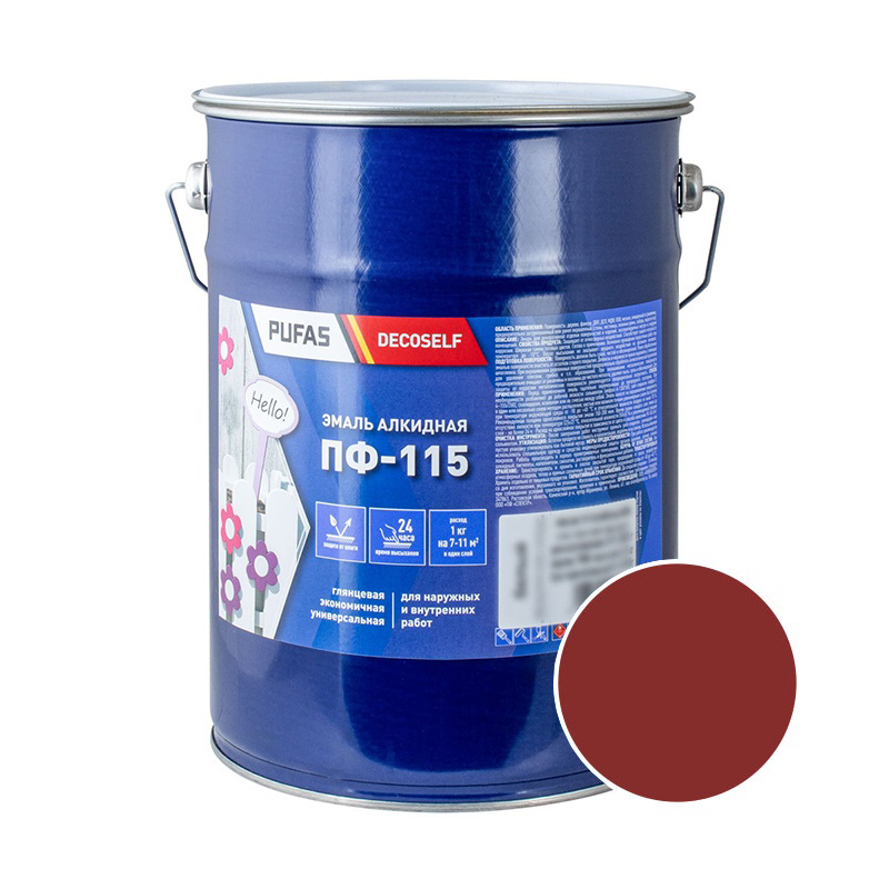 Эмаль ПФ-115 Красно-коричневая (5кг/3,7 л) ПУФАС Decoself