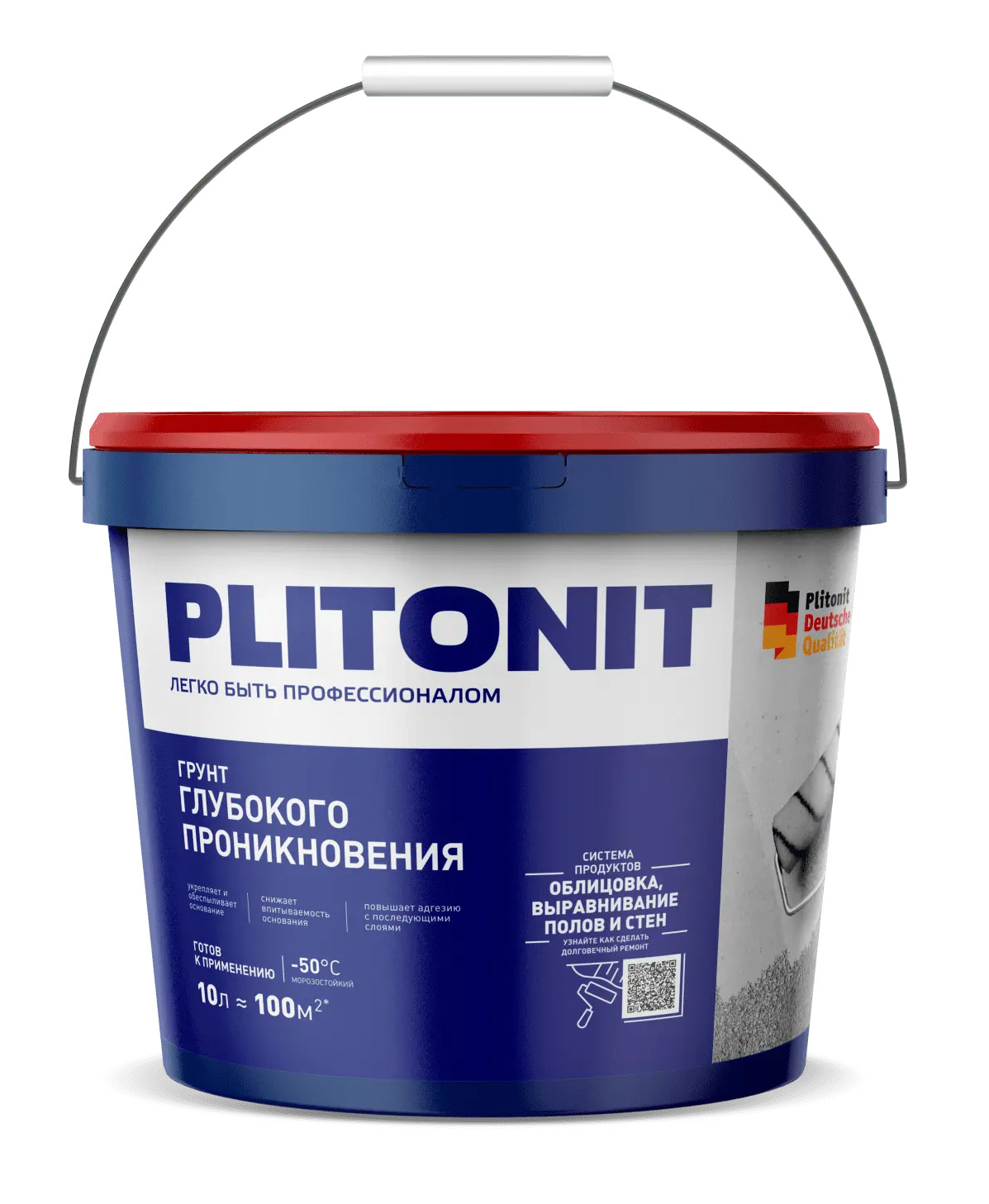 Грунт ПЛИТОНИТ глубокого проникновения, 5 л