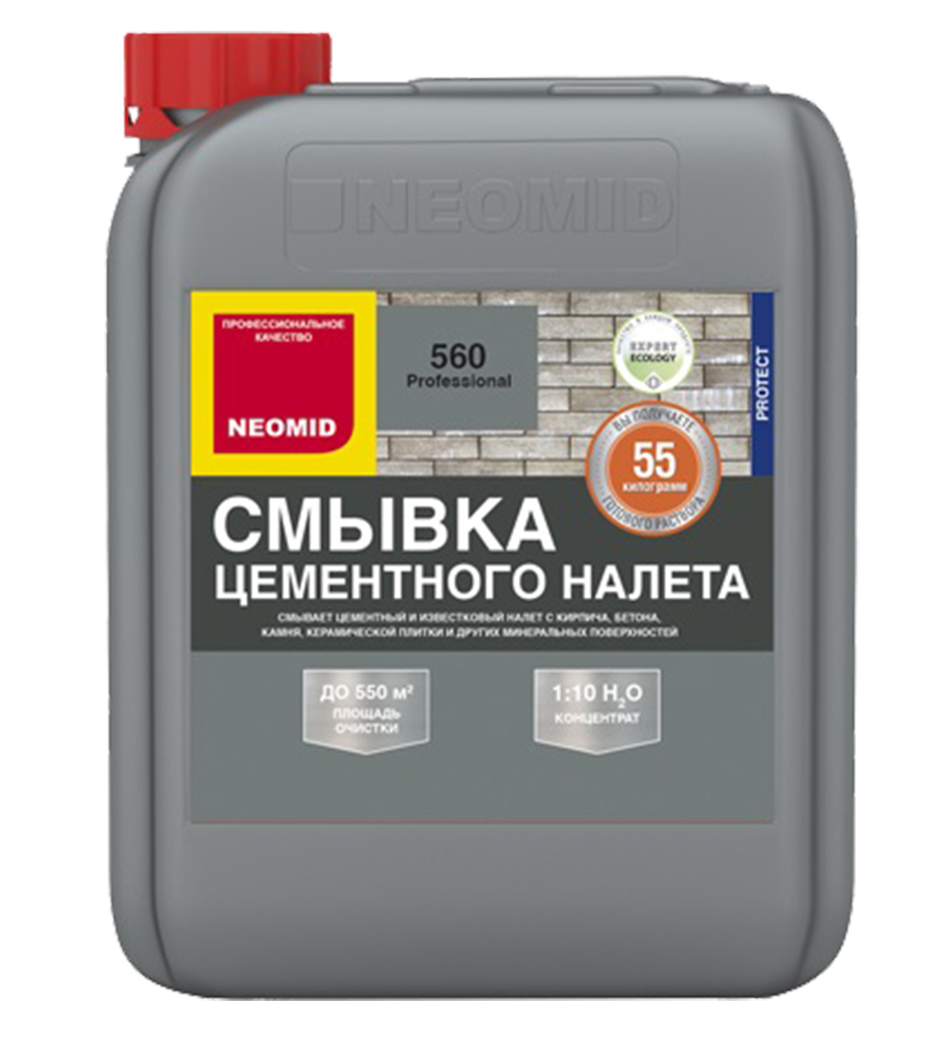 Смывка цементного налёта НЕОМИД 560, 1 л (концентрат 1:10)