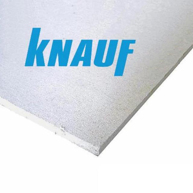 Гипсоволокнистый лист Knauf влагостойкий, 2500*1200*10 мм