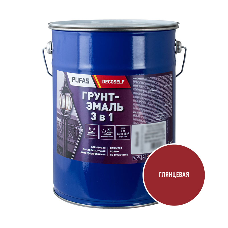 Грунт-Эмаль 3 в 1 ПУФАС Decoself, быстросохнущая, цвет красный, глянец, 5 кг