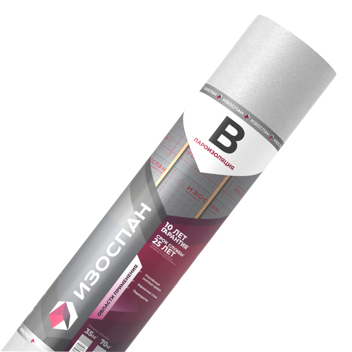 Пленка пароизоляционная Изоспан В, 1,6 м (1 рулон - 70 кв.м)