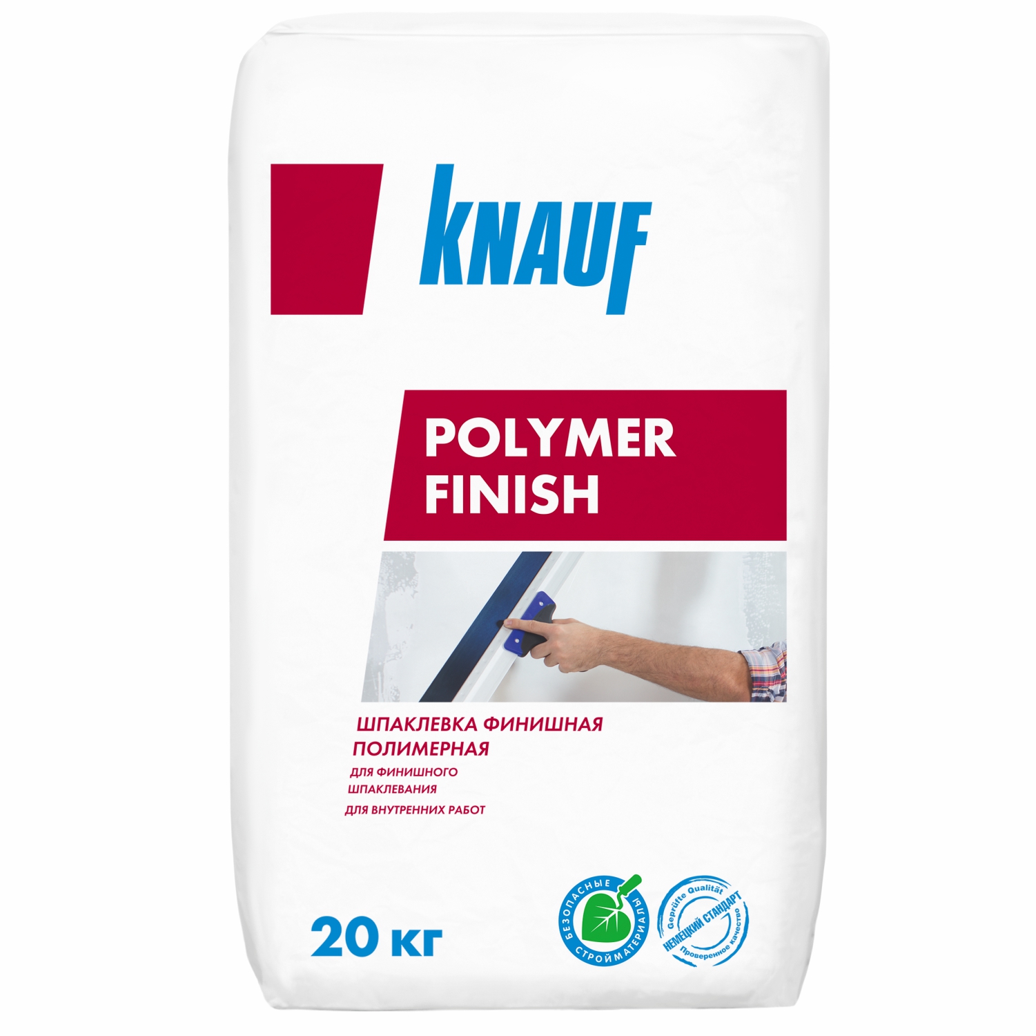 Шпатлевка полимерная Knauf POLYMER FINISH (ПОЛИМЕР ФИНИШ), 20 кг