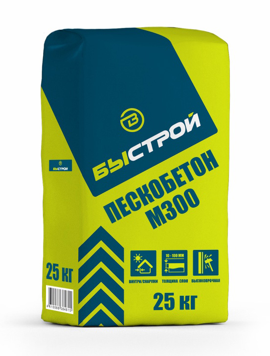 Пескобетон БЫСТРОЙ М300, 25 кг