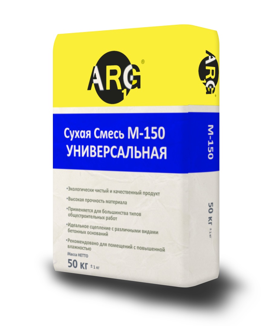 Смесь универсальная ARG-1, М-150, 25 кг 