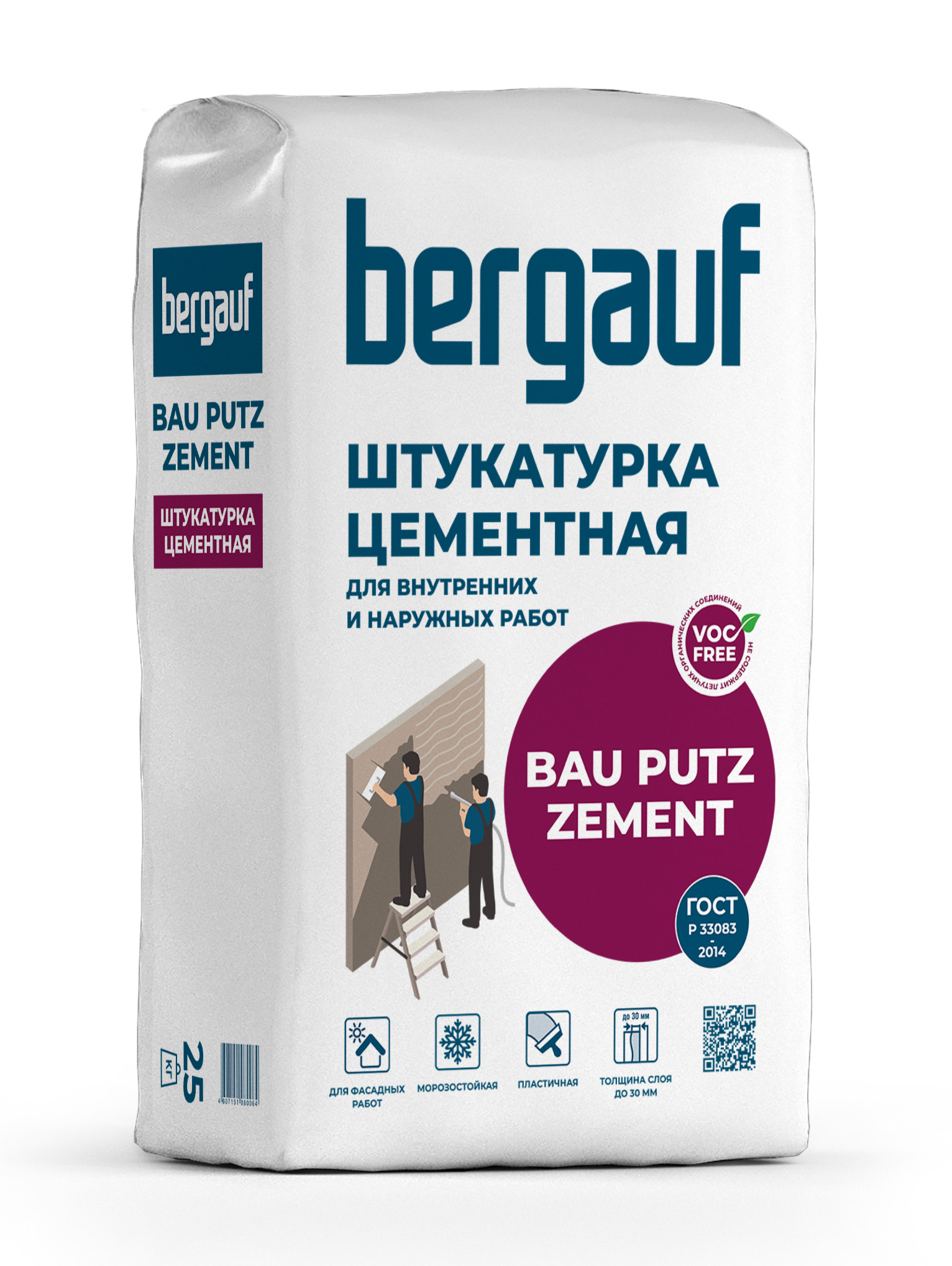 Штукатурка цементная Bergauf Bau Putz Zement, 25 кг