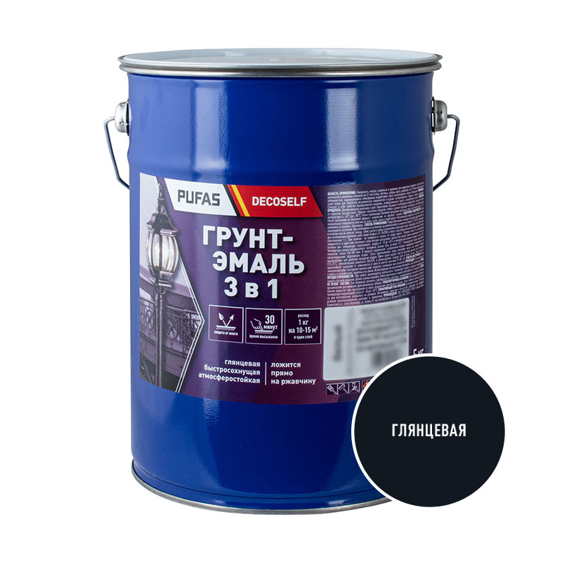 Грунт-Эмаль 3 в 1 ПУФАС Decoself, быстросохнущая, цвет чёрный, глянцевая, 5 кг