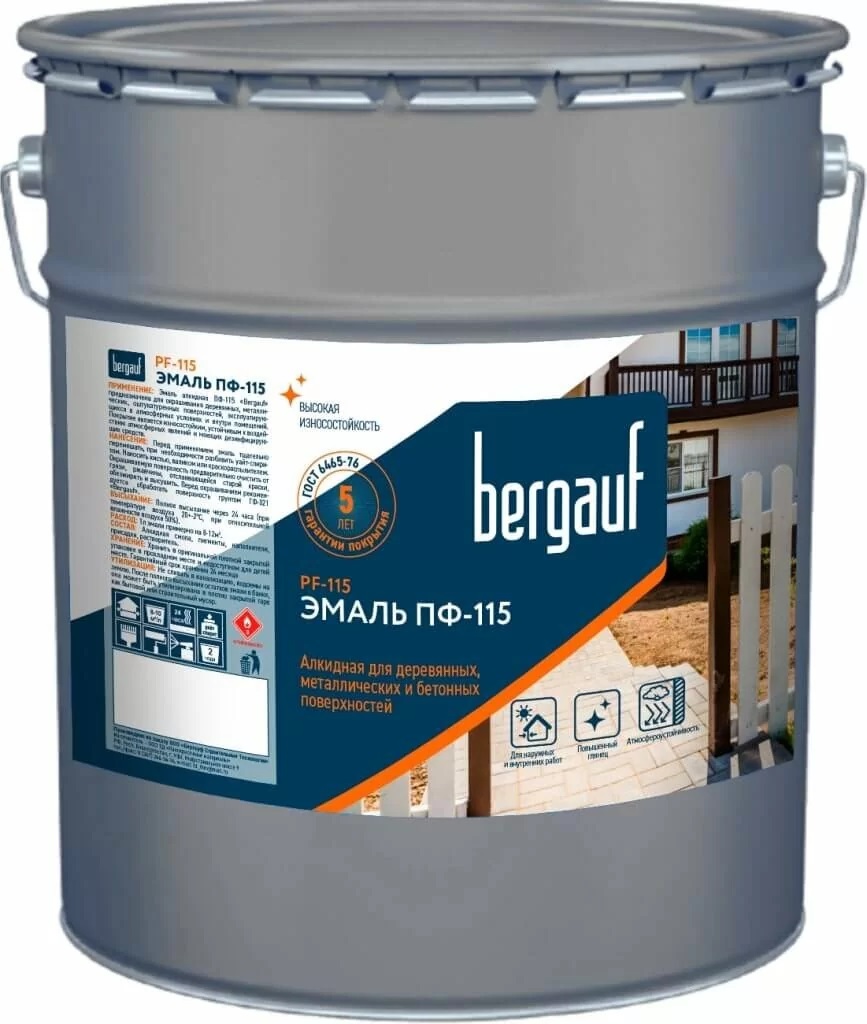 Эмаль алкидная Bergauf ПФ-115, для деревянных, металлических, бетонных поверхностей, цвет светло-серый, 6 кг