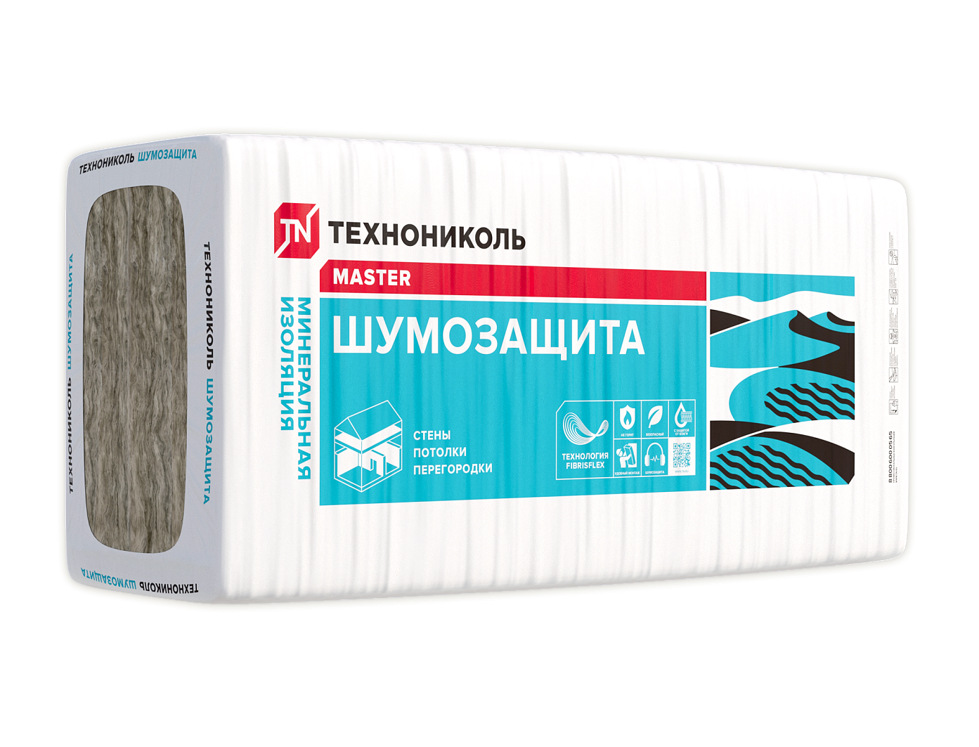 Шумозащита ТЕХНОНИКОЛЬ 36 PN, 5 плит, 0,366 куб.м, 1200*610*100 мм