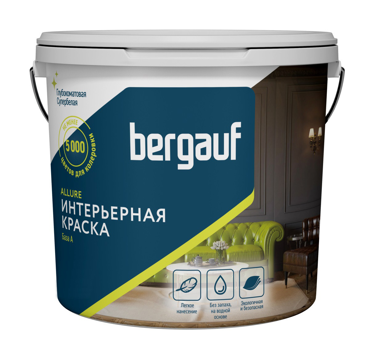 Краска Bergauf Интерьерная, водно-дисперсионная, латексная, для внутренних работ, база А, 14 кг